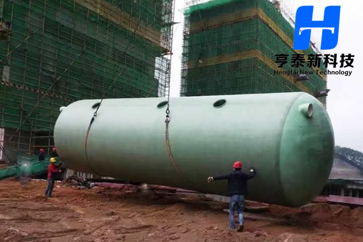 玻璃鋼化糞池 新型環?；S池