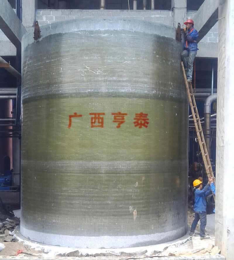 玻璃鋼硫酸儲(chǔ)罐 化工儲(chǔ)存罐